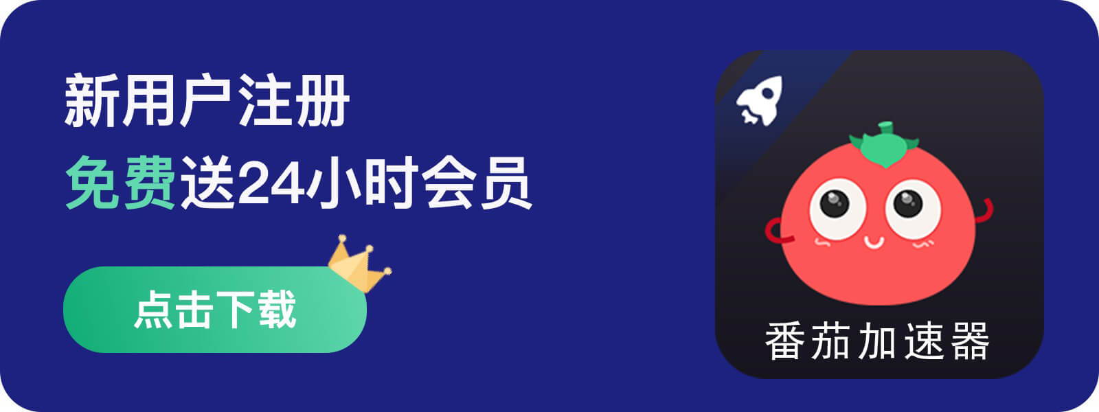 国外怎么看咪咕教程